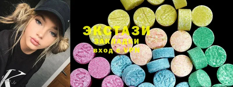 Экстази 280 MDMA  blacksprut зеркало  Будённовск 